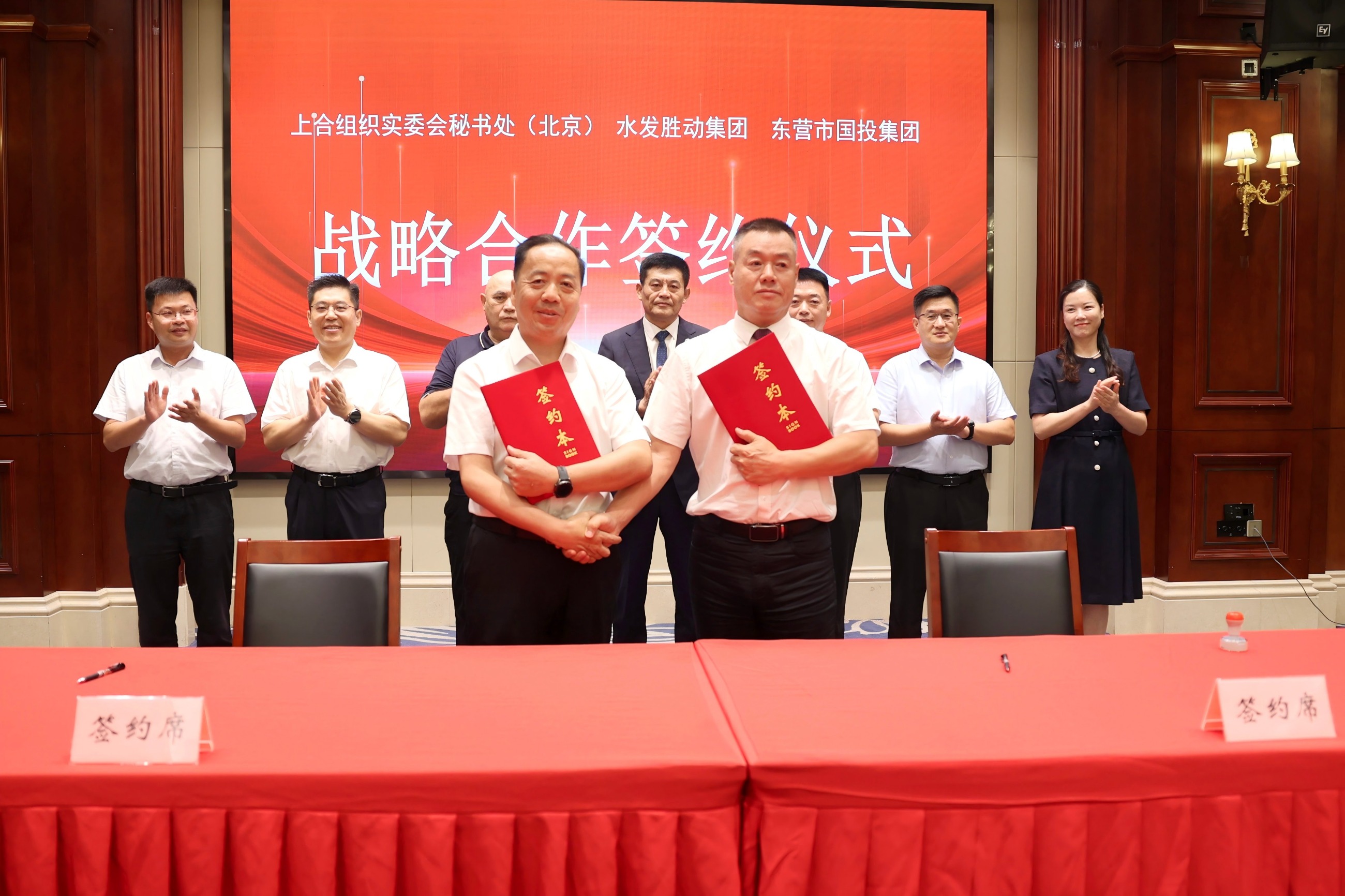 勝動集團 勝動集團