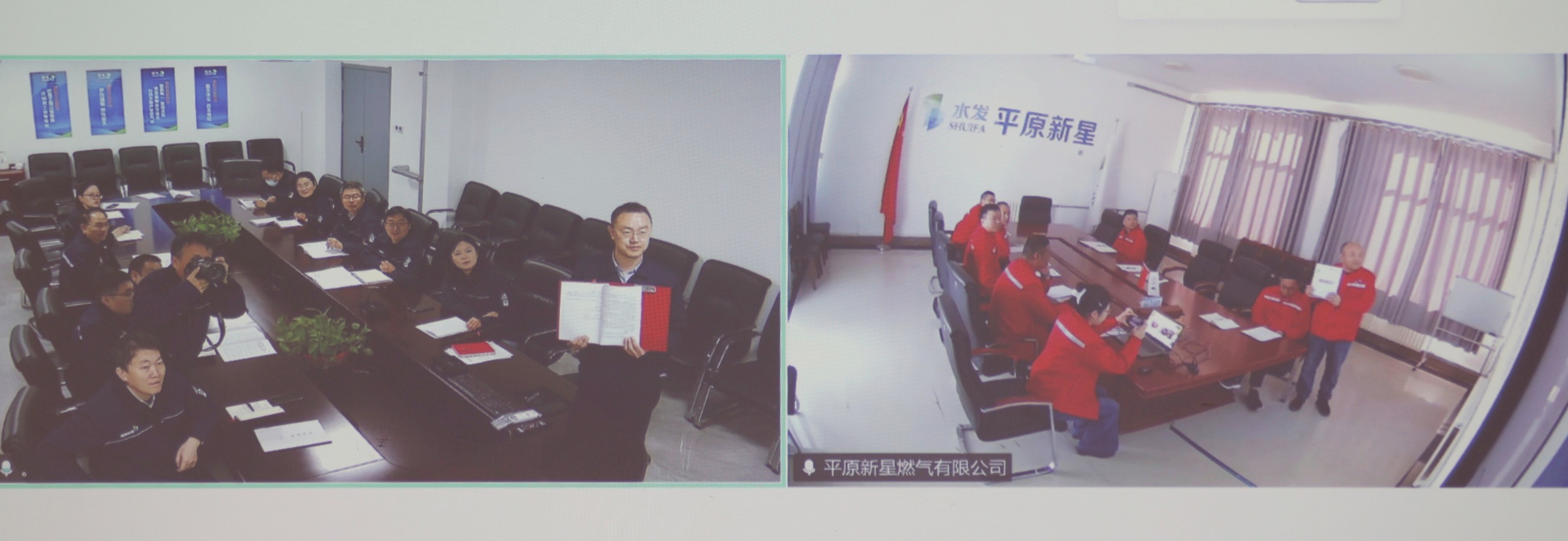 勝動集團 勝動集團